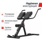    UNIXFIT R-Chair 150G