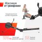   UNIXFIT Air Rower-X Black