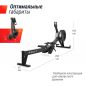   UNIXFIT Air Rower-X Black