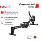   UNIXFIT Air Rower-X Black