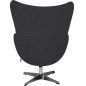  Bradex Home EGG STYLE CHAIR (Enzo 999)