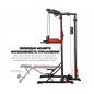 -,   DFC HOMEGYM HOMCOM D270